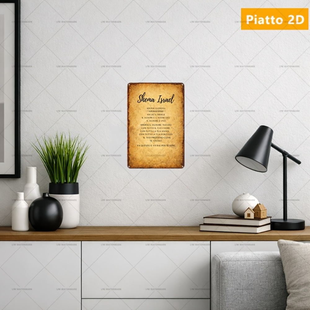 Home Decor - CIFBUY Hebrew Scripture Aluminum Wall Art