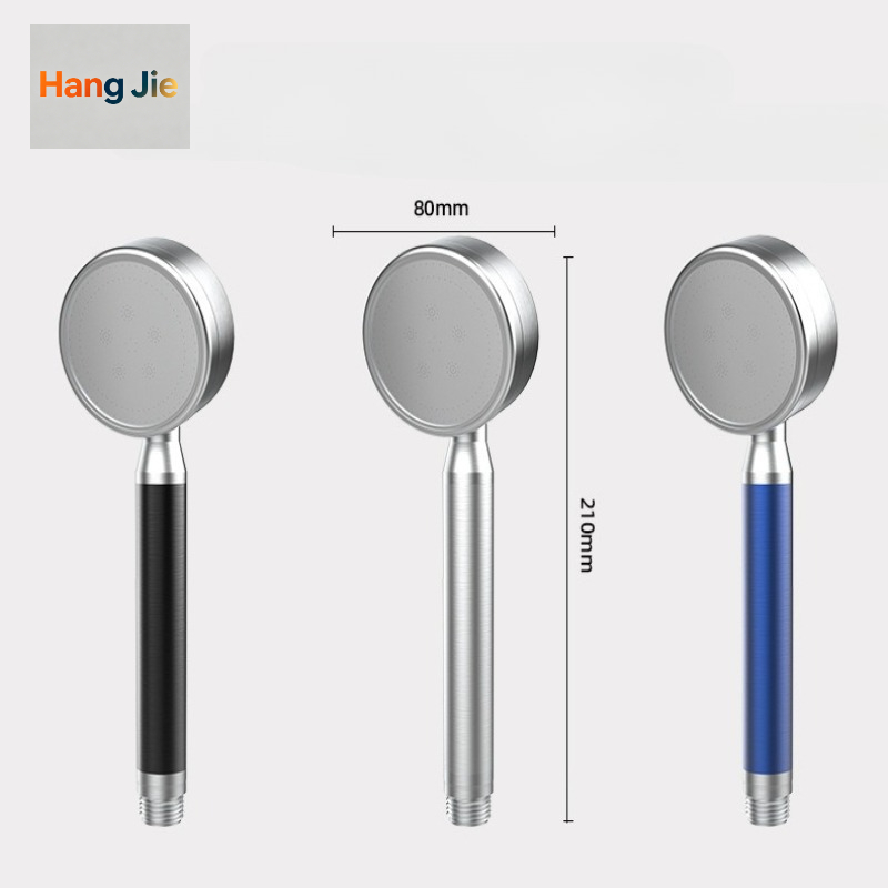 High Pressure Shower Head Handheld - Space Aluminum Handheld Shower Head, High