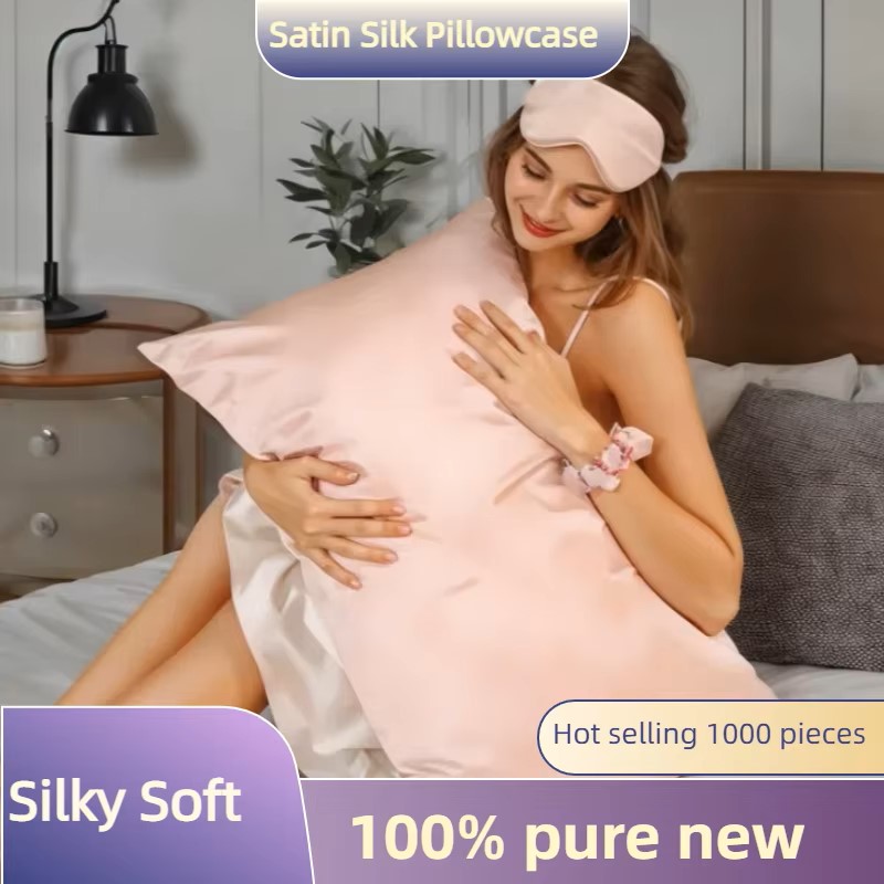 1/2pcs Satin Silk Pillowcase f - Satin Silk Pillowcase Hair Skin review and price
