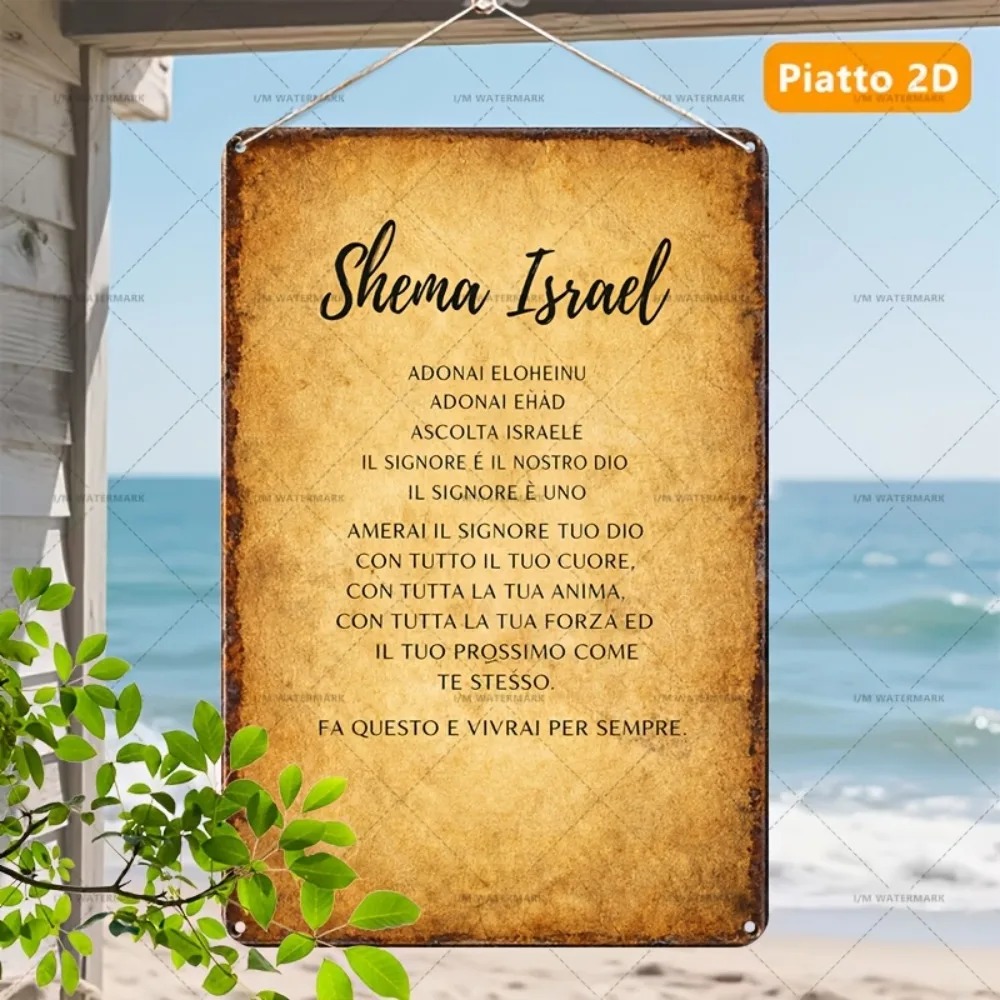 CIFBUY Vintage Hebrew Scriptur - Home Decor review and price