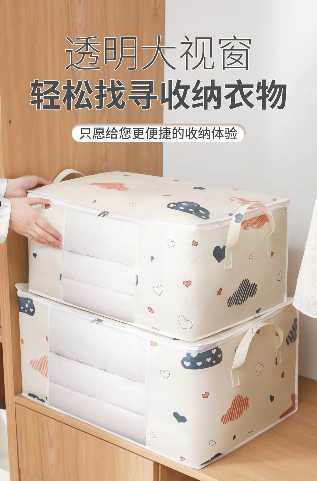 HOMEFISH Large Capacity Foldab - Bedding review and price