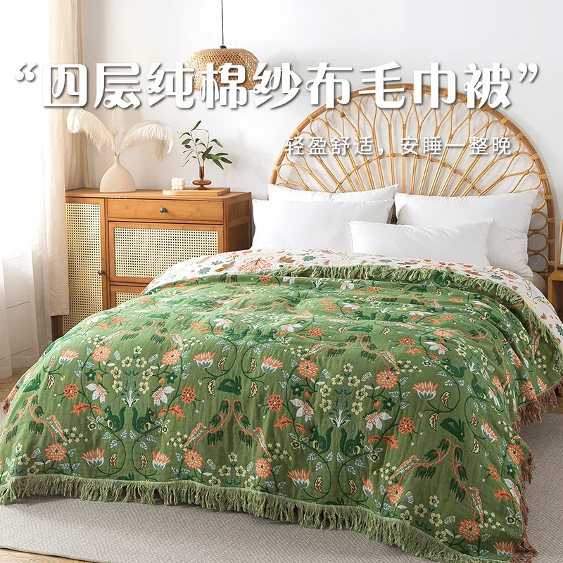 Pure Cotton Blanket Muslin Wov - Muslin Cotton Bedspread review and price
