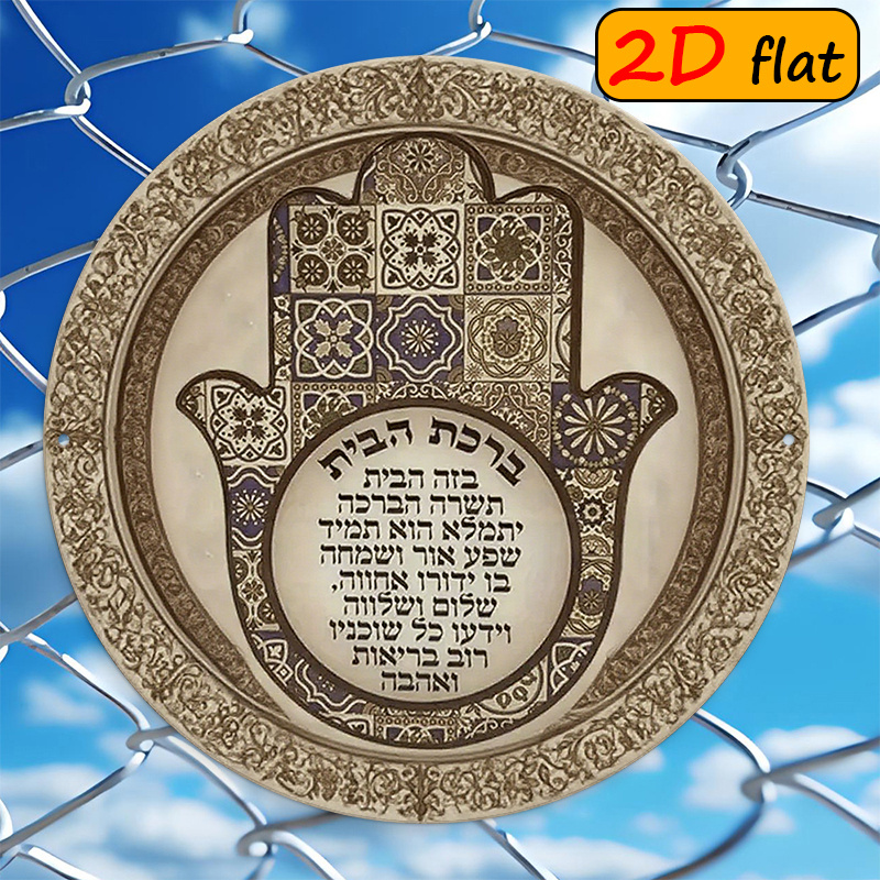 CIFBUY Exotic Hamsa Hand Alumi - Home Decor review and price