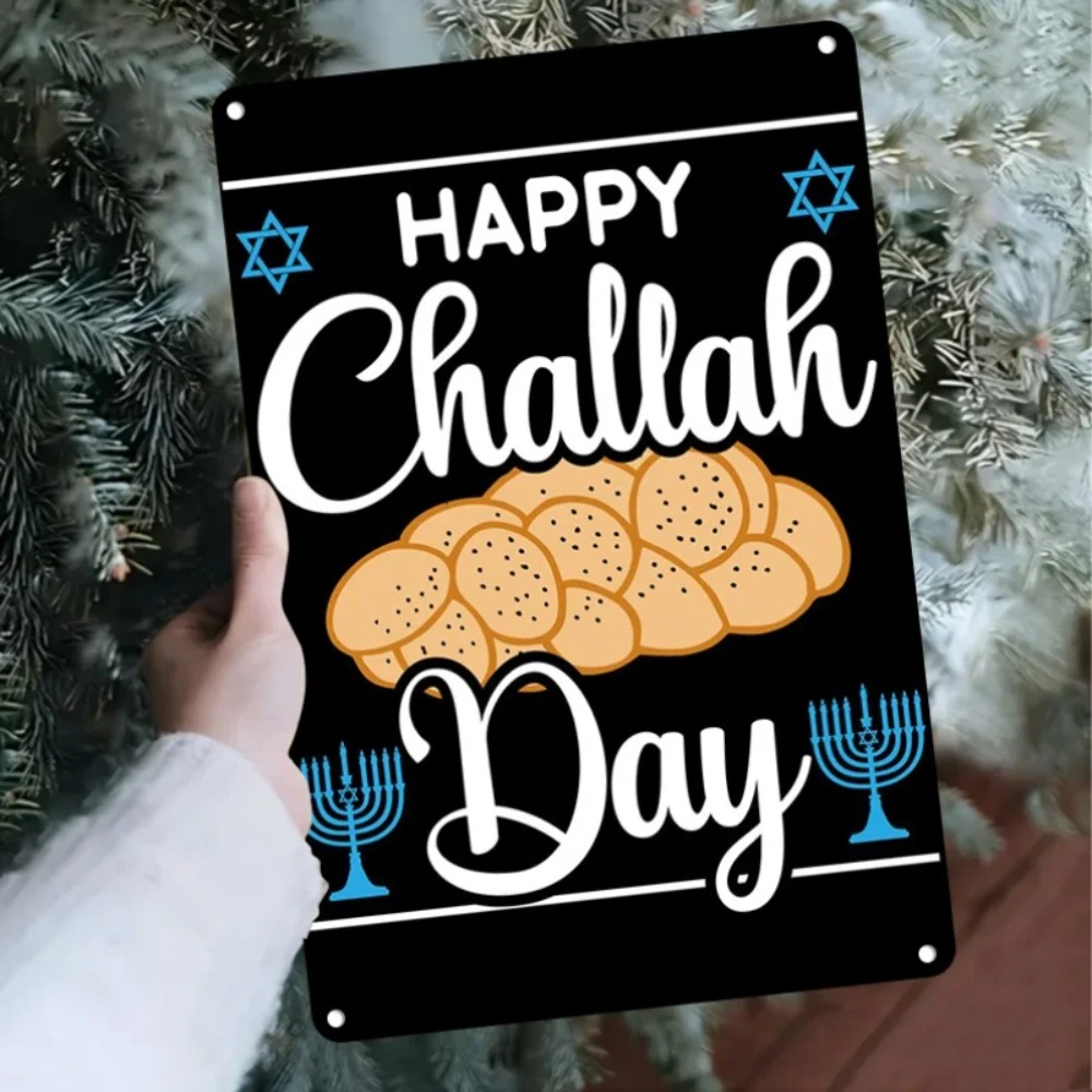 CIFBUY Retro Happy Challah Day - Kitchen review and price