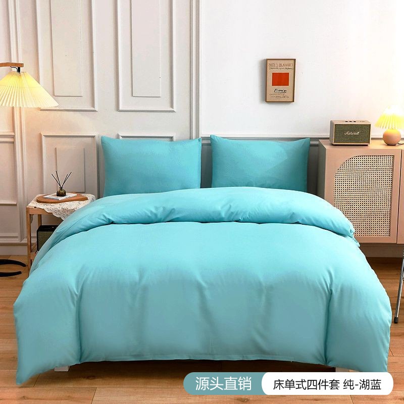 Duvet Cover Queen Size Soft Be - Duvet Cover Sets With Zipper review and price