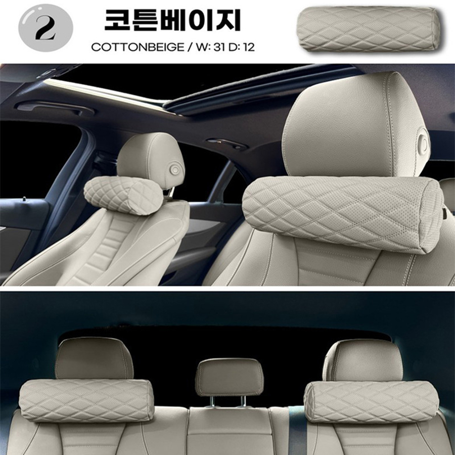 1pcs Memory Foam Car Neck Pill - Memory Foam Orthopedic Pillow Neck Pain review and price