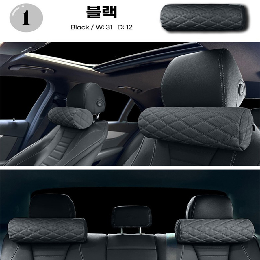 1pcs Memory Foam Car Neck Pill - Memory Foam Orthopedic Pillow Neck Pain review and price