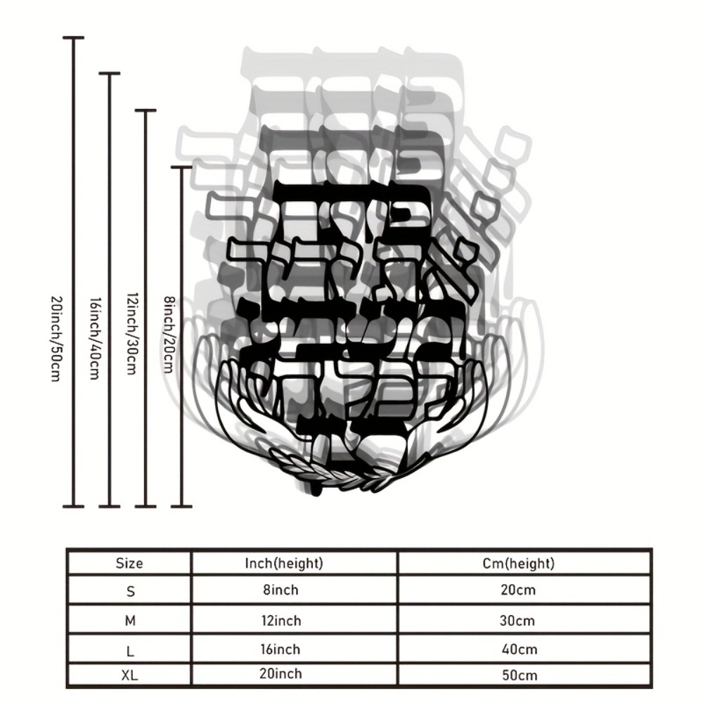 CIFBUY Metal Wall Art Hebrew B - Home Decor review and price