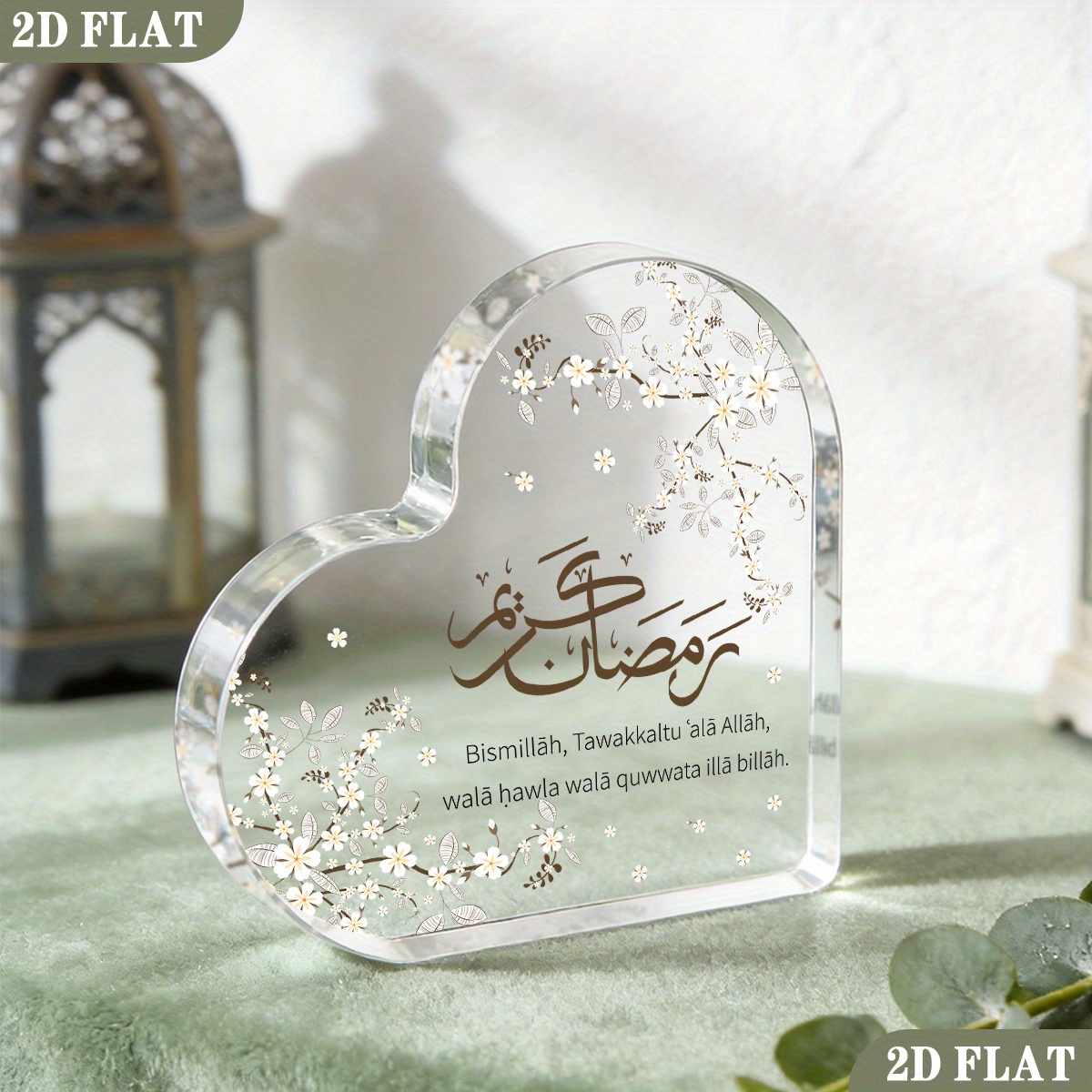 CIFBUY Acrylic Plaque 2D Flat  - Home Decor review and price