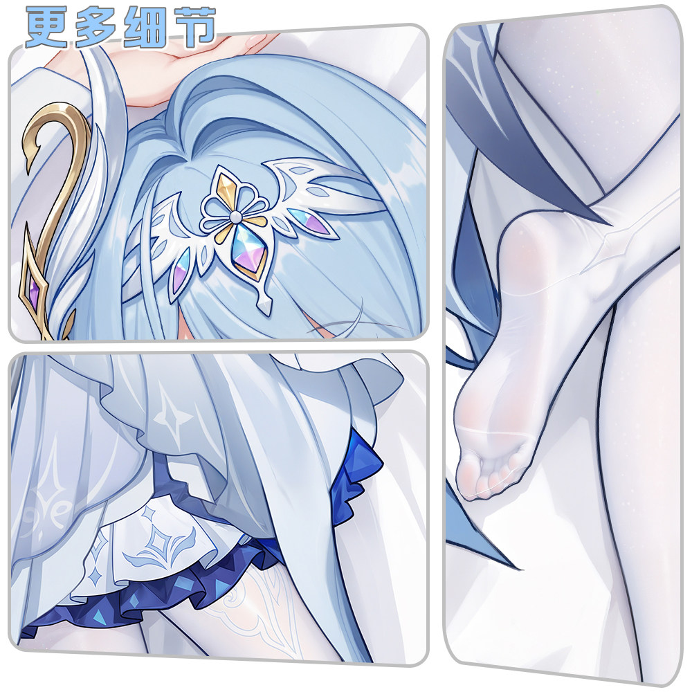Genshin Impact Odette Sexy fig - Bedding review and price